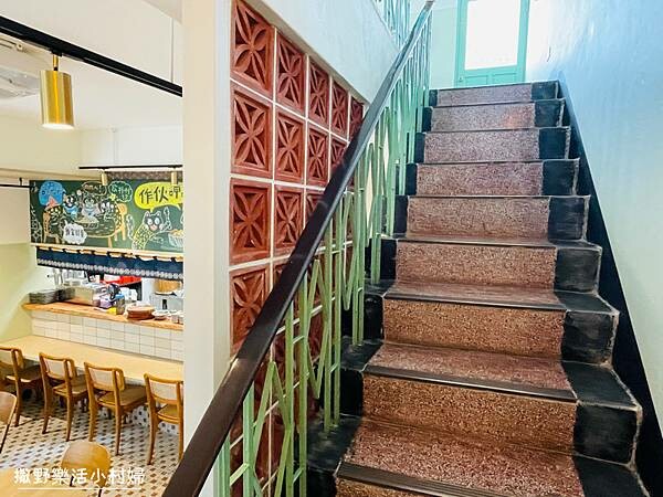 宜蘭美食》老宅裡的咖哩香飄散於舊城巷弄【貳拾參巷咖哩食堂】角