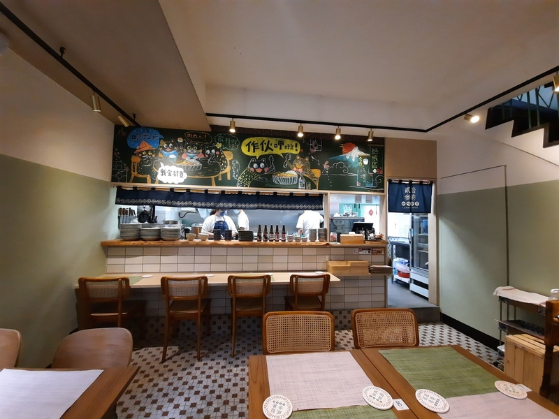 378.jpg - 貳拾參巷 咖哩食堂