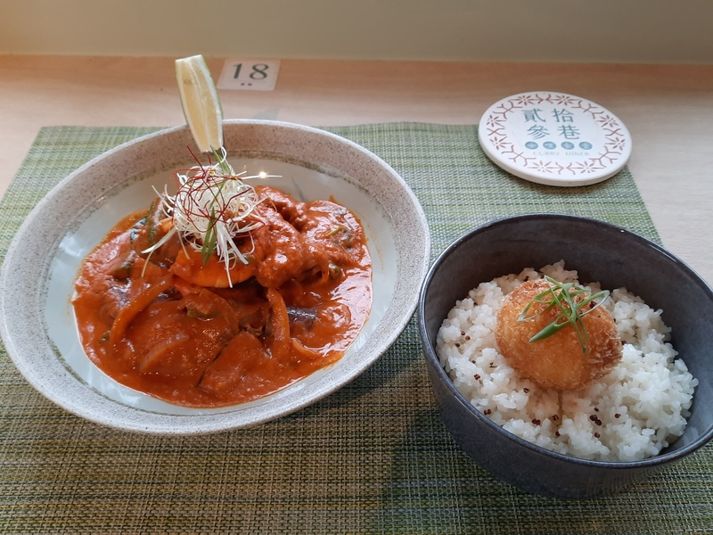 306.jpg - 貳拾參巷 咖哩食堂