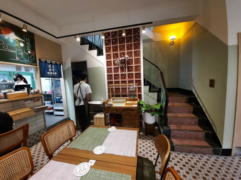 387.jpg - 貳拾參巷 咖哩食堂