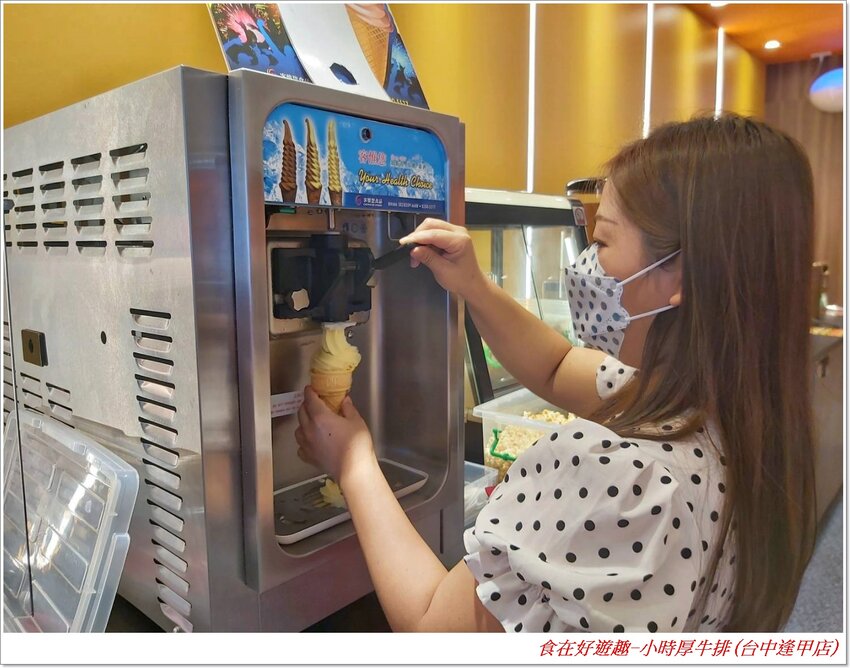 台中美食|小時厚牛排(台中逢甲店)|大口吃肉超過癮，海陸雙拼更滿足，再加上邪惡的起司瀑布增加視覺享受，讓美味更升級！(#台中美食 #平價牛排 #逢甲美食 #聚餐 #吃到飽)