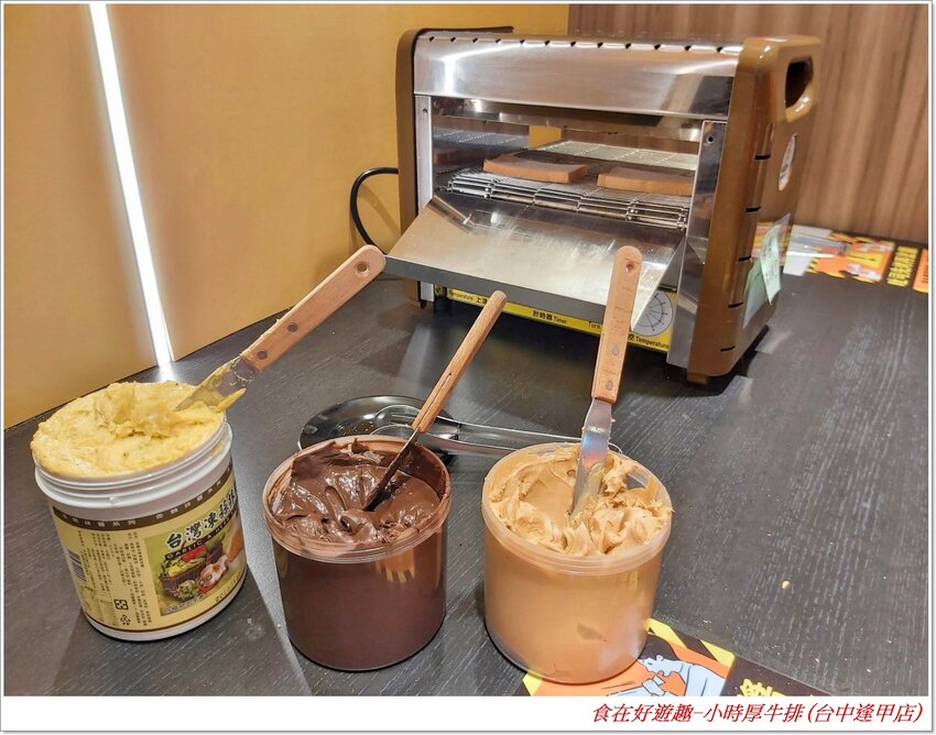 台中美食|小時厚牛排(台中逢甲店)|大口吃肉超過癮，海陸雙拼更滿足，再加上邪惡的起司瀑布增加視覺享受，讓美味更升級！(#台中美食 #平價牛排 #逢甲美食 #聚餐 #吃到飽)