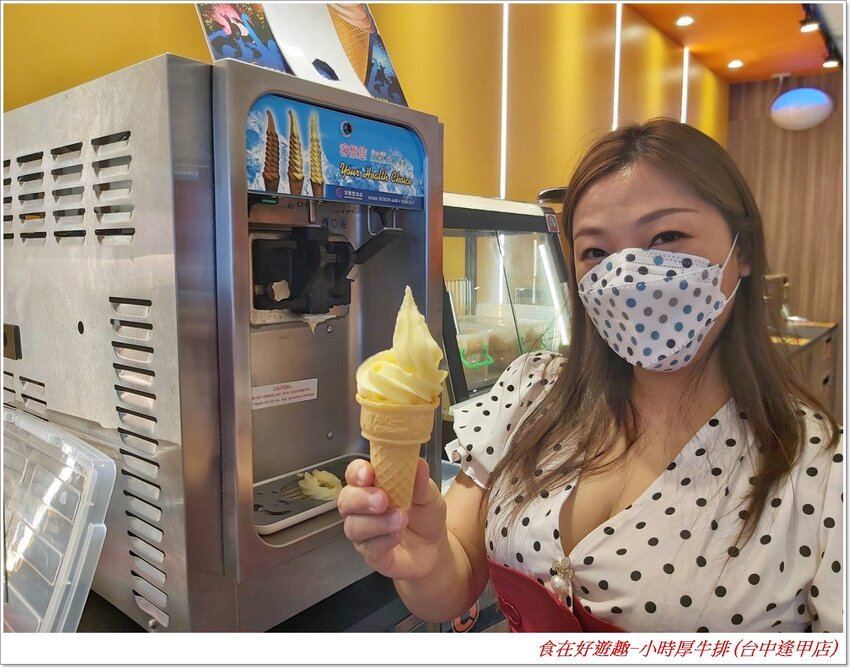 台中美食|小時厚牛排(台中逢甲店)|大口吃肉超過癮，海陸雙拼更滿足，再加上邪惡的起司瀑布增加視覺享受，讓美味更升級！(#台中美食 #平價牛排 #逢甲美食 #聚餐 #吃到飽)