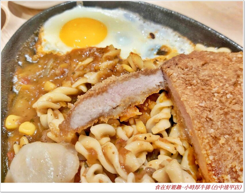 台中美食|小時厚牛排(台中逢甲店)|大口吃肉超過癮，海陸雙拼更滿足，再加上邪惡的起司瀑布增加視覺享受，讓美味更升級！(#台中美食 #平價牛排 #逢甲美食 #聚餐 #吃到飽)