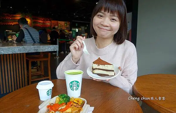 台北市陽明山【星巴克 草山門市】美國鄉村小鎮風