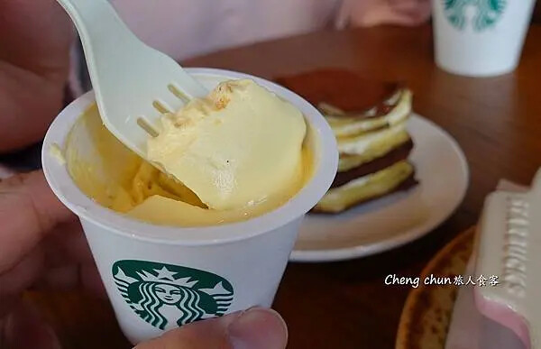 台北市陽明山【星巴克 草山門市】美國鄉村小鎮風