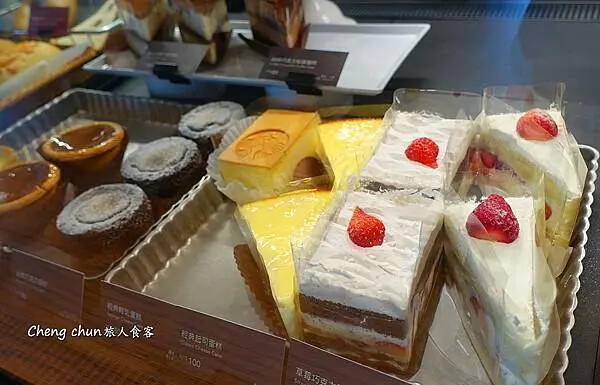 台北市陽明山【星巴克 草山門市】美國鄉村小鎮風