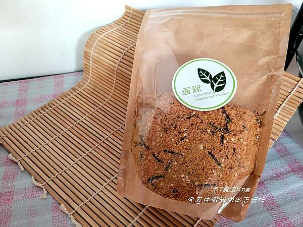 蓮鋐中西式素食簡餐店。(粟醬籽不辣。辣)。海苔素香鬆。營養百搭。葷食主義也讚不絕口的好味道！