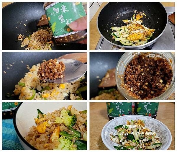 蓮鋐中西式素食簡餐店。(粟醬籽不辣。辣)。海苔素香鬆。營養百搭。葷食主義也讚不絕口的好味道！