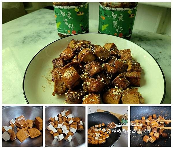 蓮鋐中西式素食簡餐店。(粟醬籽不辣。辣)。海苔素香鬆。營養百搭。葷食主義也讚不絕口的好味道！