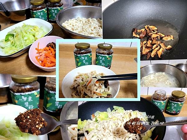 蓮鋐中西式素食簡餐店。(粟醬籽不辣。辣)。海苔素香鬆。營養百搭。葷食主義也讚不絕口的好味道！