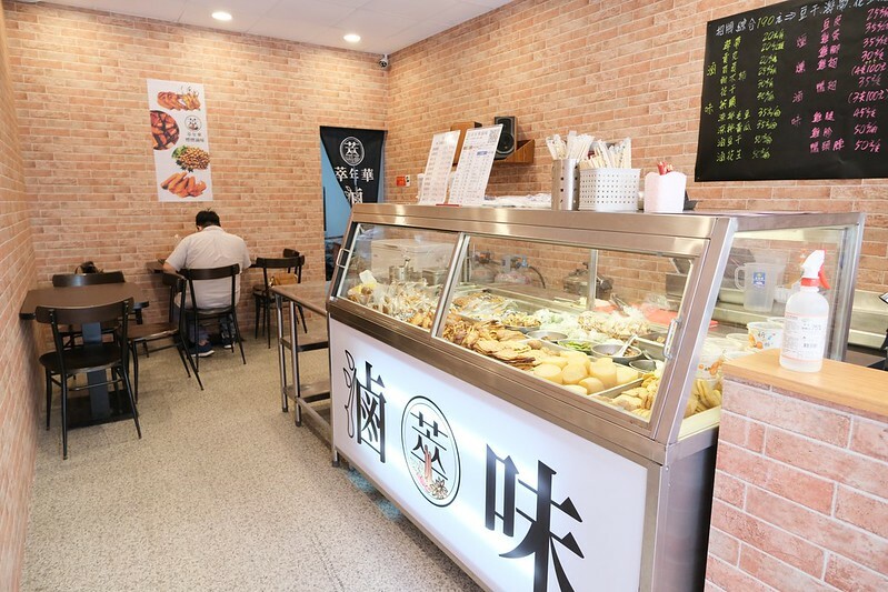 淡水萃年華滷味 (19)