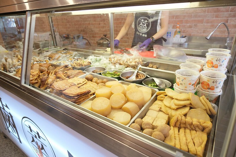 淡水萃年華滷味 (20)