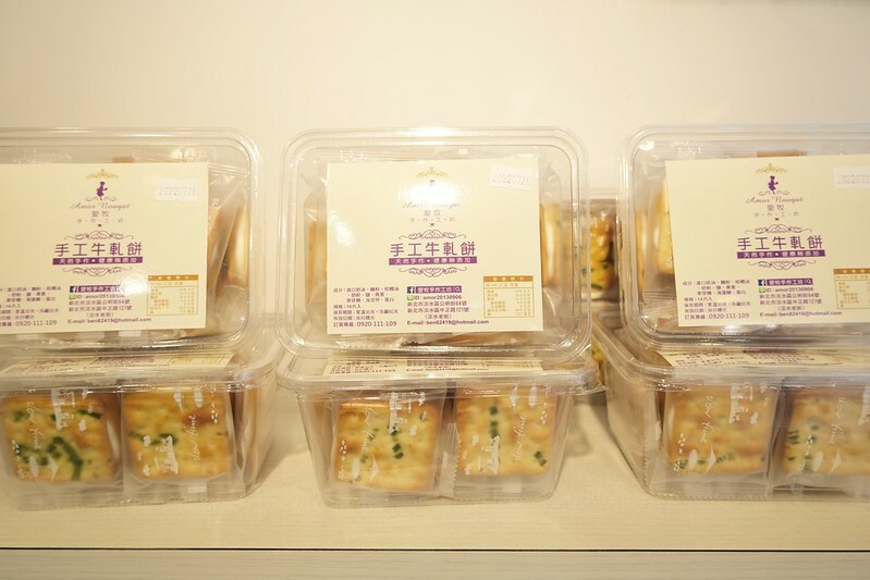 淡水萃年華滷味 (3)