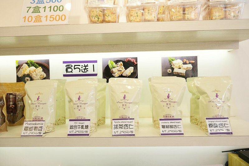 淡水萃年華滷味 (1)