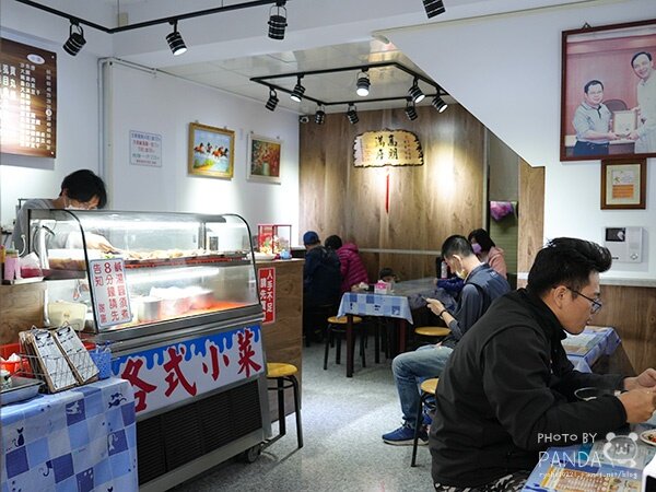 富欣小吃店 (8) 富欣小吃店 (8)