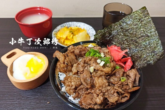 新北美食／新店八哥重慶酸辣粉－咕溜紅薯粉搭配渾厚湯頭，香、酸、燙、辣、麻一次滿足