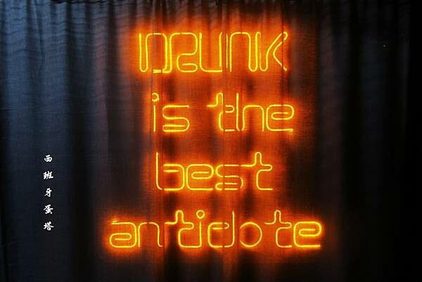 BinB書䏱 Bar in Book｜新埔民生捷運站出站一分