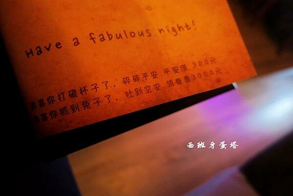 BinB書䏱 Bar in Book｜新埔民生捷運站出站一分