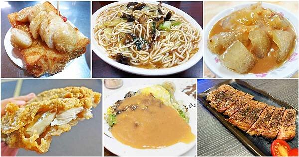 【板橋酒吧】書䏱 Bar in Book-全台第一家裡面有書的酒吧店