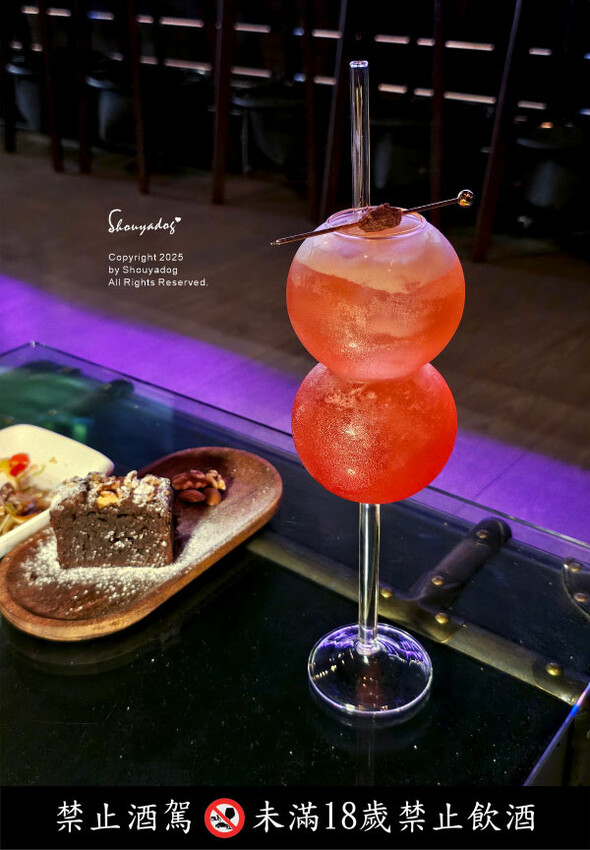 BinB書䏱 Bar in Book 板橋酒吧 | 人氣酒吧