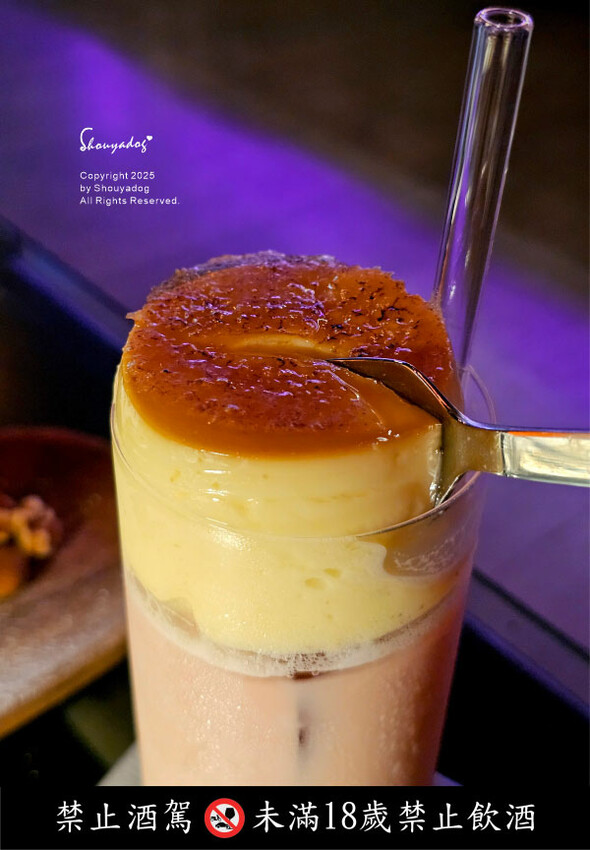 BinB書䏱 Bar in Book 板橋酒吧 | 人氣酒吧