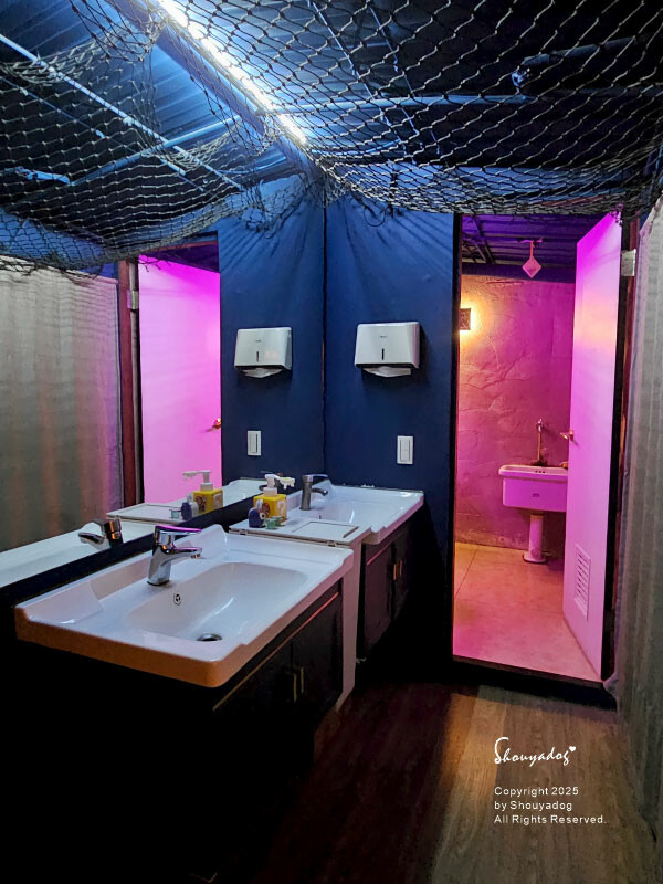 BinB書䏱 Bar in Book 板橋酒吧 | 人氣酒吧