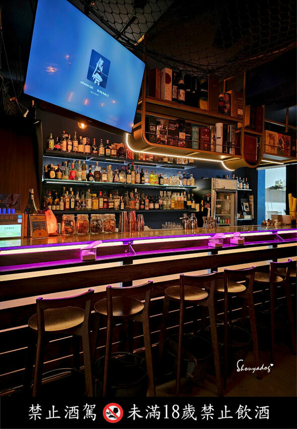 BinB書䏱 Bar in Book 板橋酒吧 | 人氣酒吧