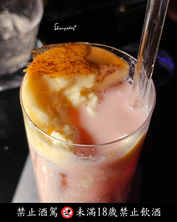 BinB書䏱 Bar in Book 板橋酒吧 | 人氣酒吧