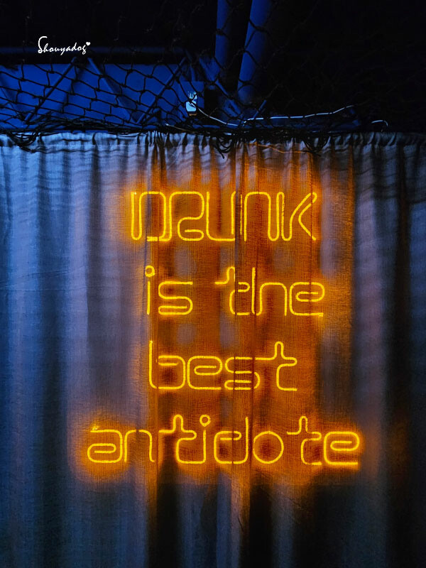 BinB書䏱 Bar in Book 板橋酒吧 | 人氣酒吧