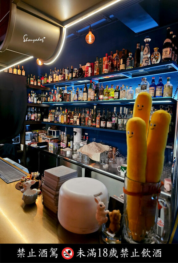 BinB書䏱 Bar in Book 板橋酒吧 | 人氣酒吧