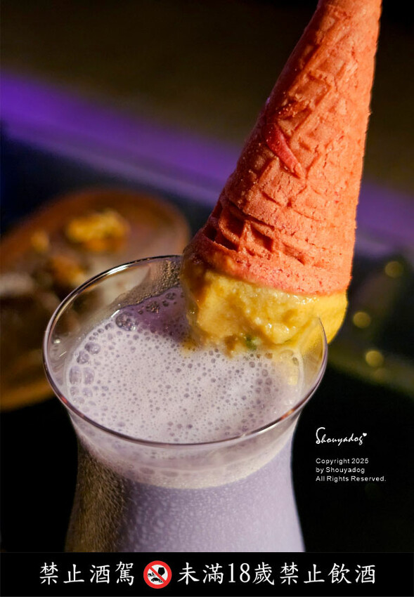 BinB書䏱 Bar in Book 板橋酒吧 | 人氣酒吧