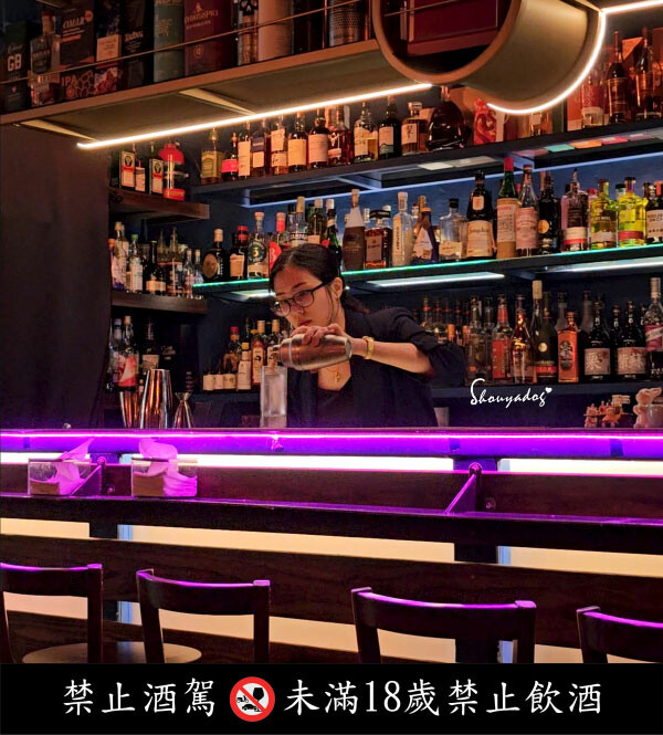 BinB書䏱 Bar in Book 板橋酒吧 | 人氣酒吧