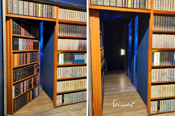 BinB書䏱 Bar in Book 板橋酒吧 | 人氣酒吧