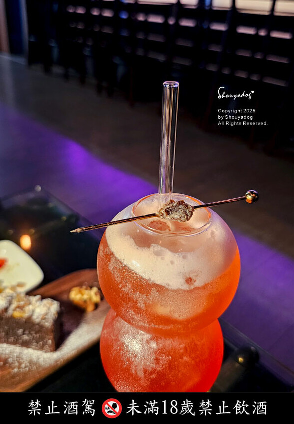 BinB書䏱 Bar in Book 板橋酒吧 | 人氣酒吧