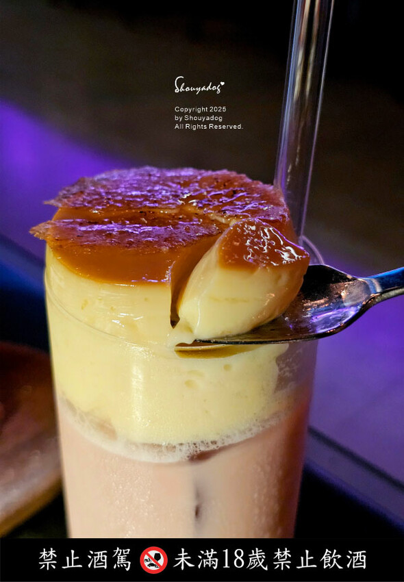 BinB書䏱 Bar in Book 板橋酒吧 | 人氣酒吧