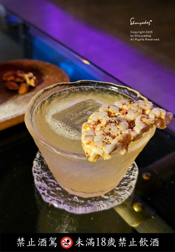 BinB書䏱 Bar in Book 板橋酒吧 | 人氣酒吧