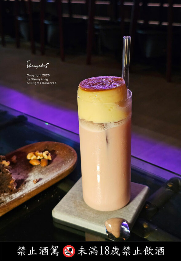 BinB書䏱 Bar in Book 板橋酒吧 | 人氣酒吧