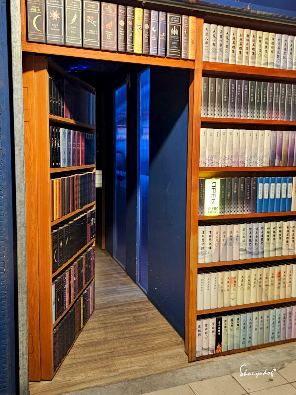 BinB書䏱 Bar in Book 板橋酒吧 | 人氣酒吧