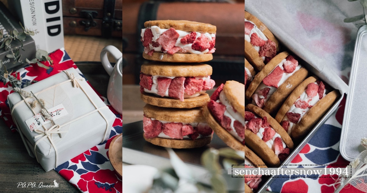 嘉義雪後煎茶預約制夢幻甜點~探究其藝術品般魅力與宅配限定秘密!