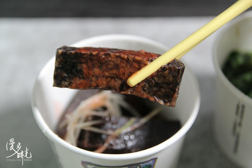 新北食記／新店坤記北港焿－大豐路裡的平價小吃