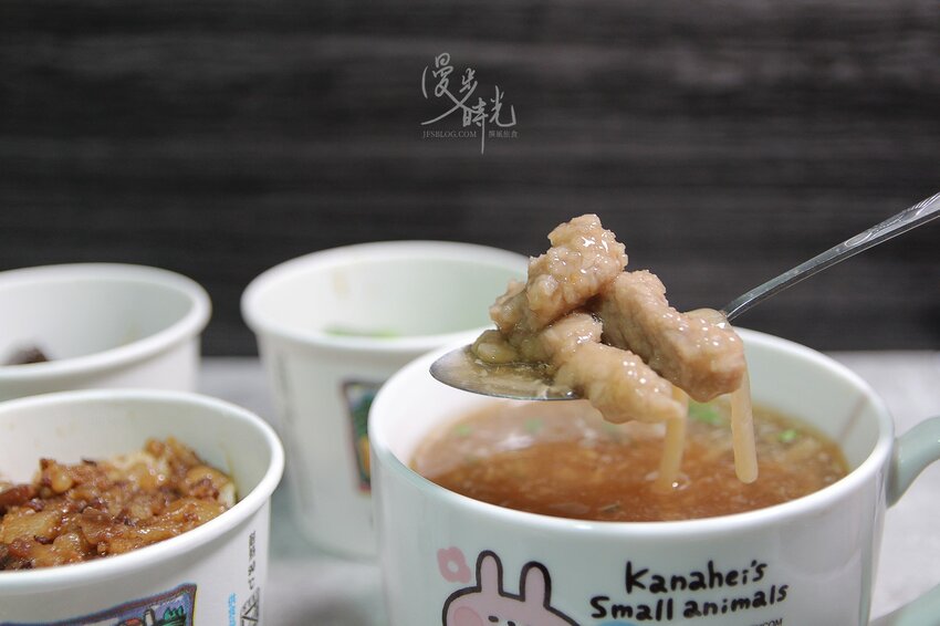 新北食記／新店坤記北港焿－大豐路裡的平價小吃