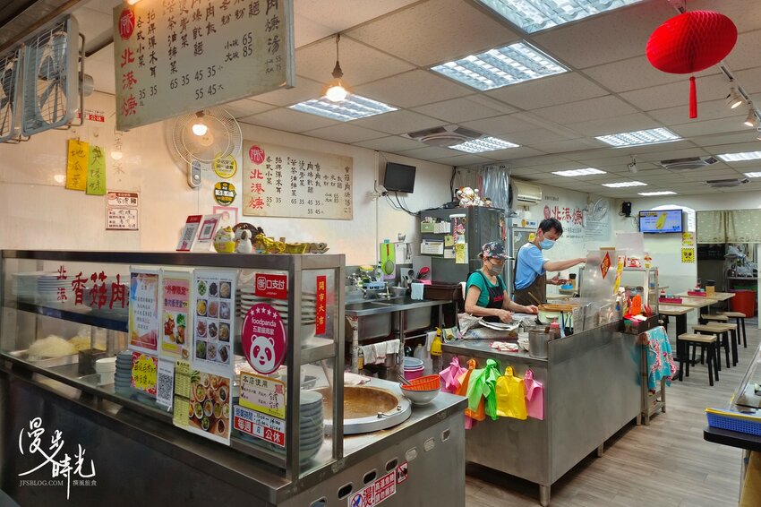 新北食記／新店坤記北港焿－大豐路裡的平價小吃