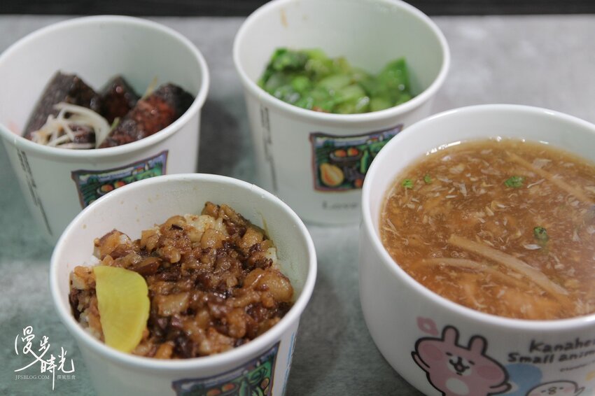 新北食記／新店坤記北港焿－大豐路裡的平價小吃