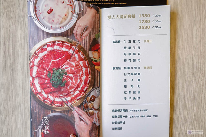 DSC07637.jpg DSC07637.jpg