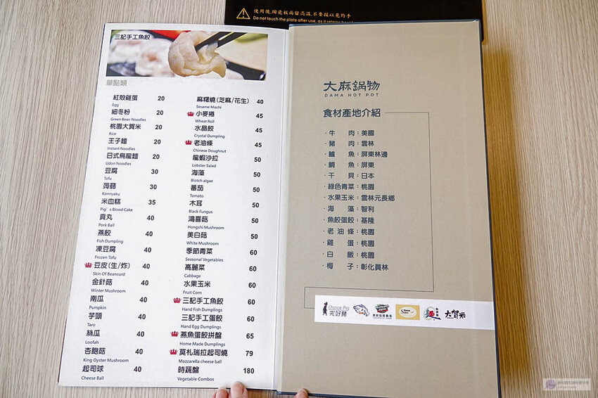 DSC07643.jpg DSC07643.jpg