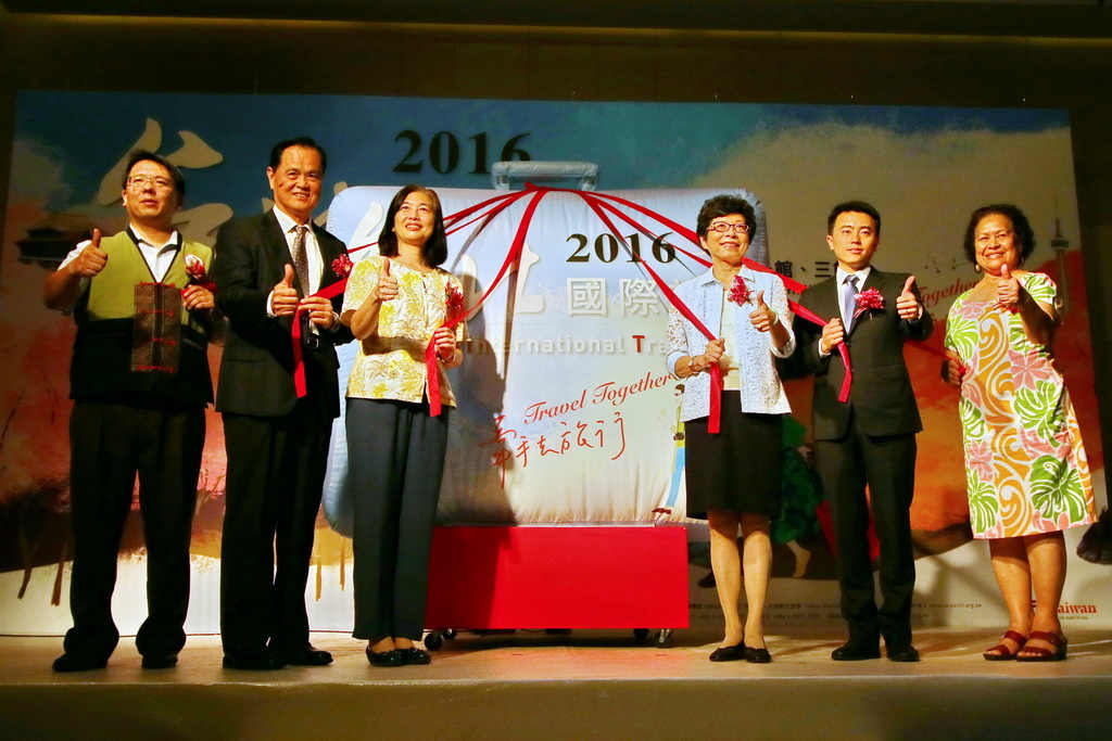 ITF台北國際旅展、2016旅展，旅展好康，空姐