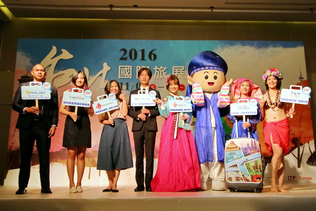 ITF台北國際旅展、2016旅展，旅展好康，空姐
