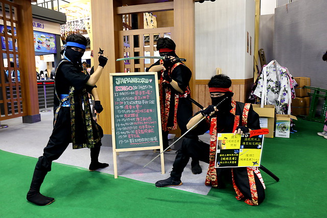 宇宙大誤還是宇宙正確？旅展好好玩_ITF台北國際旅展