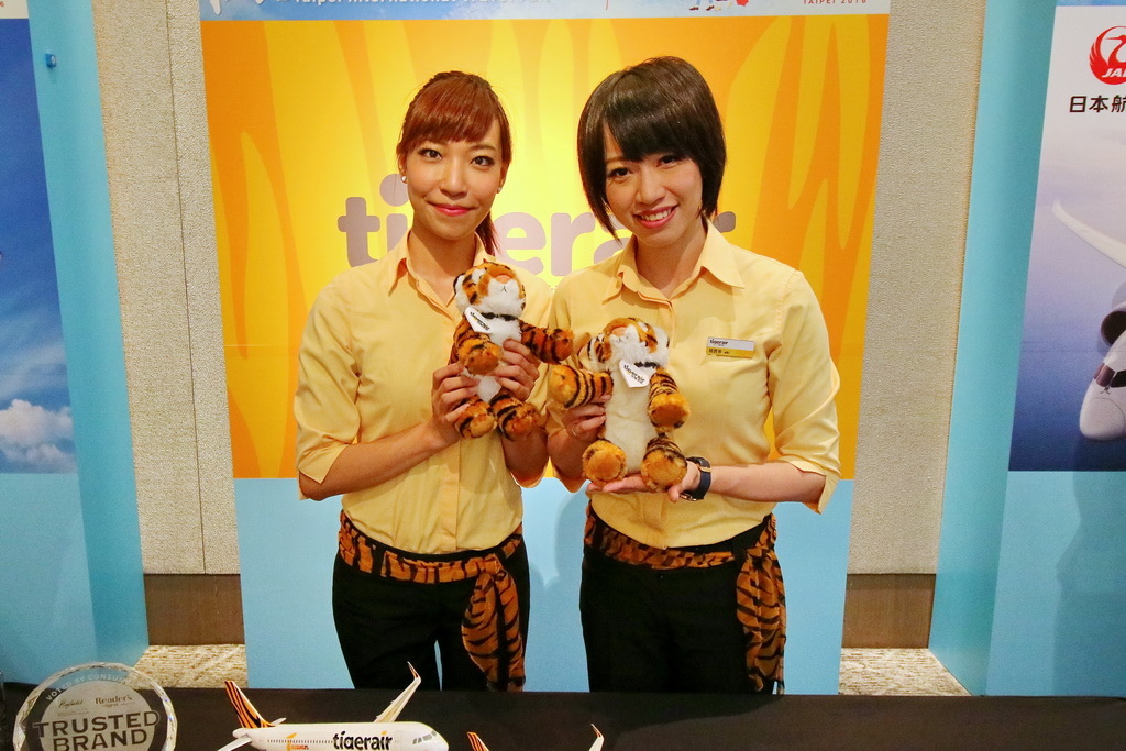 ITF台北國際旅展、2016旅展，旅展好康，空姐